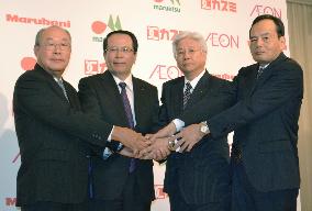 Aeon, Marubeni agree to integrate 3 food supermarket chains