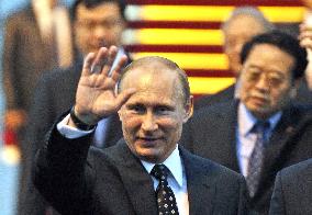 Putin in China