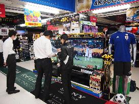 Electro. makers launch 4K-image TVs ahead of World Cup