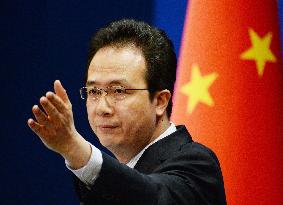 China's spokesman Hong in press conference