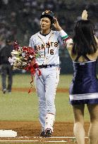 Yomiuri's Sakamoto cracks 1,000th career hit