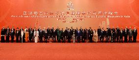 Confidence-building summit in Shanghai