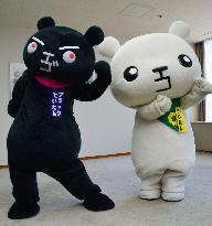 Mascot character 'Black Teitan' debuts in Kitakyushu