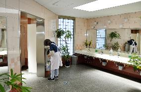 Kochi Pref.'s restroom certification system