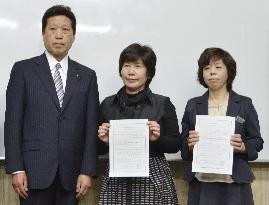 Kamaishi women named disaster panel members in Settsu