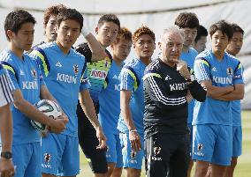 Japan's World Cup squad starts training camp