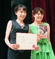 Book by Japanese TV team wins Gourmand cookbook award