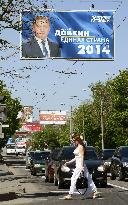 Presidential election in Ukraine
