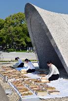 Registry of Hiroshima A-bomb victims get airing