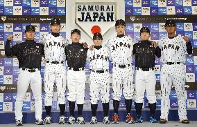 Women's softball team to wear 'Samurai Japan' uniform