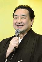Kabuki name 'Ganjiro' comes back after 9-year hiatus