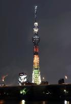 Tokyo Skytree illuminated on 2nd anniversary of opening