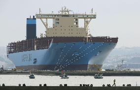 World's biggest container ship anchored in Yokohama