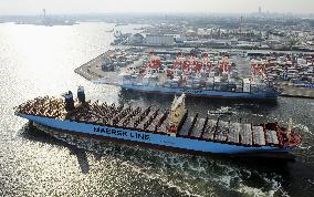 World's biggest container ship leaves Yokohama