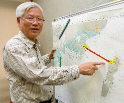 Civic leader shows cultural transfer from S. Korea to Japan