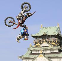 Motocross at Osaka Castle