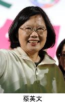 Taiwan's main opposition party elects Tsai as leader