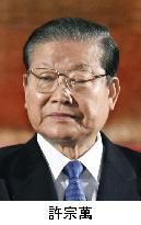 Chongryon chairman Ho Jong Man
