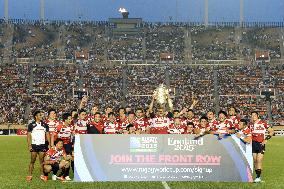 Japan qualify for Rugby World Cup