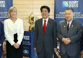 England World Cup rugby chief in Japan