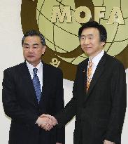 Foreign ministers of South Korea and China