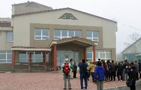 New culture hall on Kunashiri Island