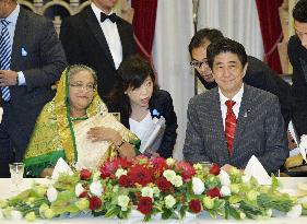 Bangladesh PM Hasina in Japan