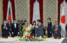 Bangladesh PM Hasina in Japan