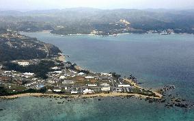 Okinawa base relocation site