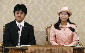 Princess Noriko engaged to shrine priest