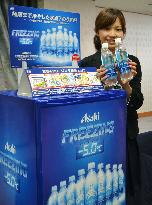 Asahi Soft Drinks unveils frozen soda