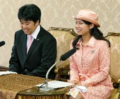 Princess Noriko engaged to shrine priest