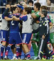 Japan beat Cyprus in int'l friendly