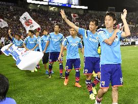 Japan beat Cyprus in int'l friendly soccer