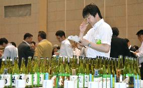 Brew of sake tasting event held in Hiroshima