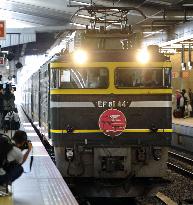 Overnight Osaka-Sapporo train