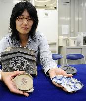 Ogata Kenzan's pottery fragment excavated in Kyoto