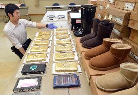 Counterfeit products confiscated in Tottori Pref.