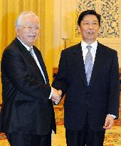 Japan's top business leader meets China's vice president