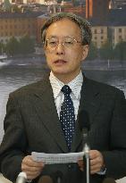 Japan, N. Korea fail to reach accord on abduction issue