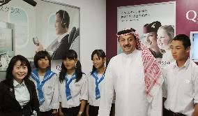 Qatar foreign minister meets junior high students in Fukushima