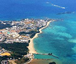Aerial image of Henoko district, Okinawa Pref.