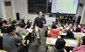 Charismatic Japanese-language teacher in China