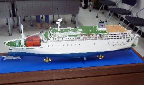 Scale model of S. Korea's ill-fated Sewol ferry unveiled