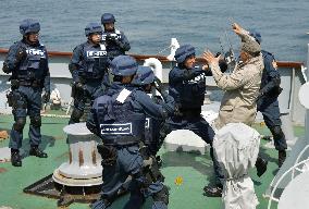 Security drill on ship conducted in Hiroshima