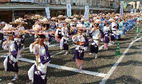 Japan city aims to rewrite Guinness record on umbrella dance
