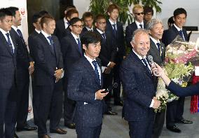 Zaccheroni speaks before Japan squad leaves for World Cup