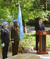 Memorial ceremony for U.N. peacekeepers