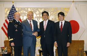 Asia Security Summit in Singapore
