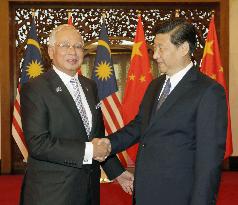 Malaysia's Najib holds talks with China's Xi